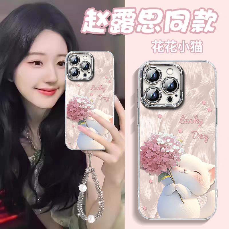 【自带闪粉镜头膜】羽纱防摔壳