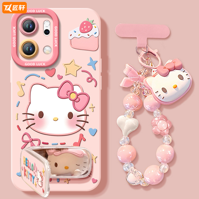 【小红书爆款】真液态硅胶全包壳