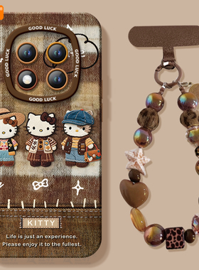 适用红米note15pro手机壳note14套新款redmi硅胶12保护11se全包小米note13pro+高级10外壳redminote9