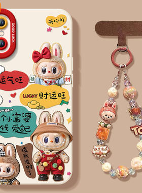 做个富婆适用苹果x手机壳iphonexr叉xr新款ipxsmax全包镜头xs maxiphonex保护10xsmax套xmax壳iPhone硅胶ipx