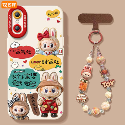 【小红书爆款】真液态硅胶壳