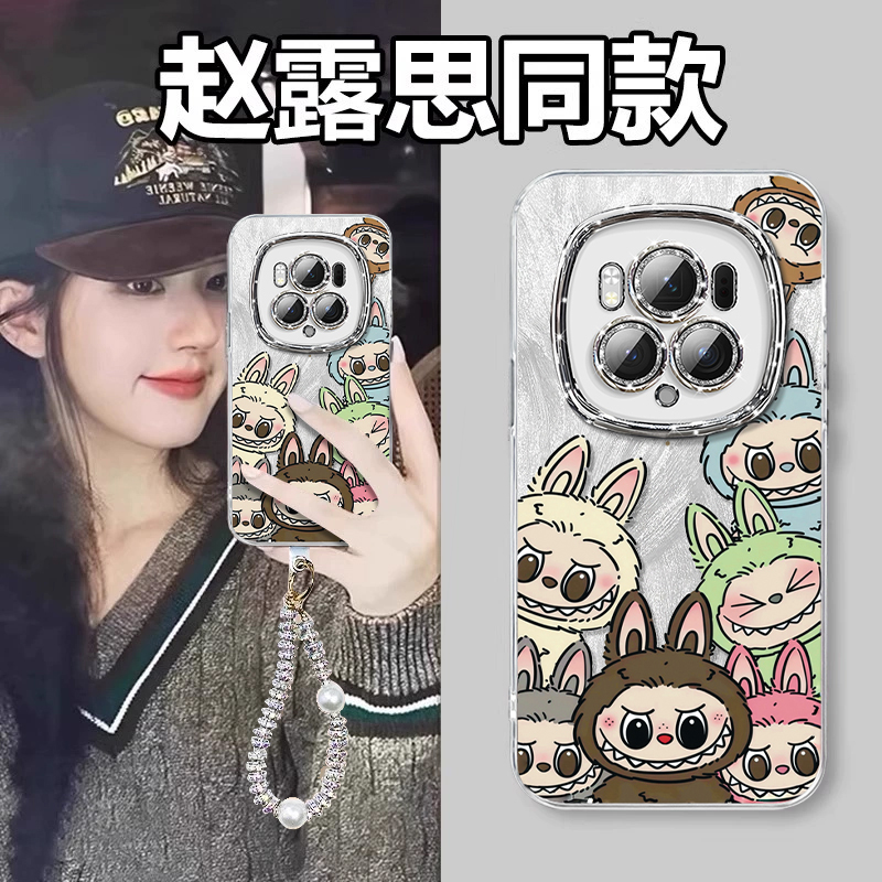 适用于荣耀Magic7手机壳华为防摔
