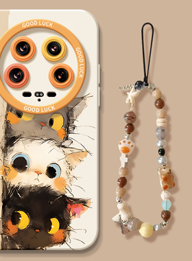 偷感小猫适用小米14ultra手机壳新款14utra硅胶mi12s全包13米14u的保护套por至尊版xiaomi硅胶12SUltra液态