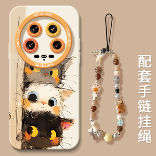 偷感小猫适用小米14ultra手机壳新款 xiaomi硅胶12SUltra液态 14utra硅胶mi12s全包13米14u 保护套por至尊版