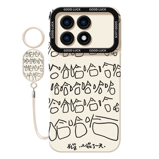 夏日小清新适用红米k70手机壳k70pro潮K40e小米K50游戏redmi液态note12/13增强版k60por硅胶11tredmik30
