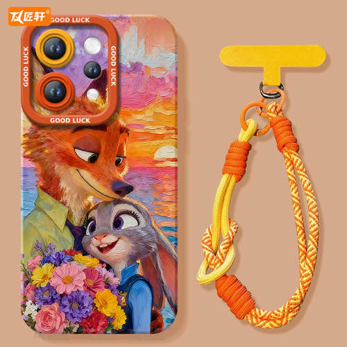 油画系列！尼克朱迪硅胶壳