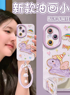 油画小马适用华为荣耀400手机壳500pro新款300专用200本命年100马年50se保护80新年90全包70外壳30过年60红色