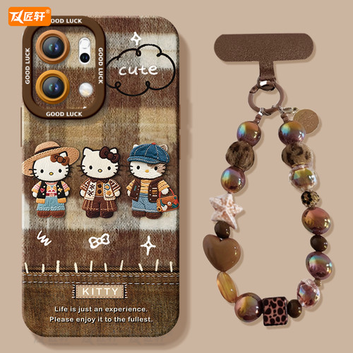 【小红书爆款】真液态硅胶壳