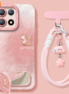 渐变小马适用一加15手机壳13保护套1+12新款1加13液态硅胶oneplus保护11pro全包10外壳系列9r镜头8t软por