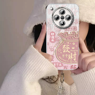 【这么好看的手机壳你心动了吗】