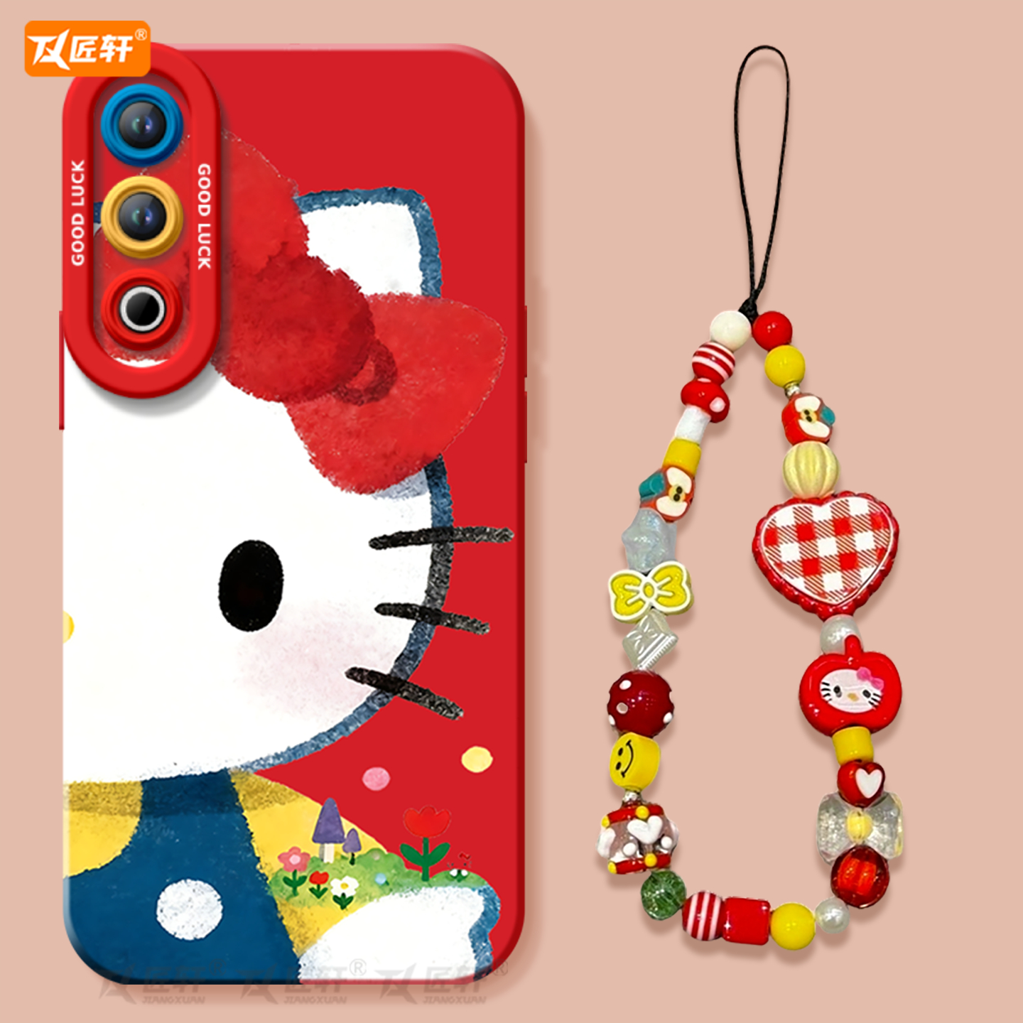 【小红书爆款】真液态硅胶壳