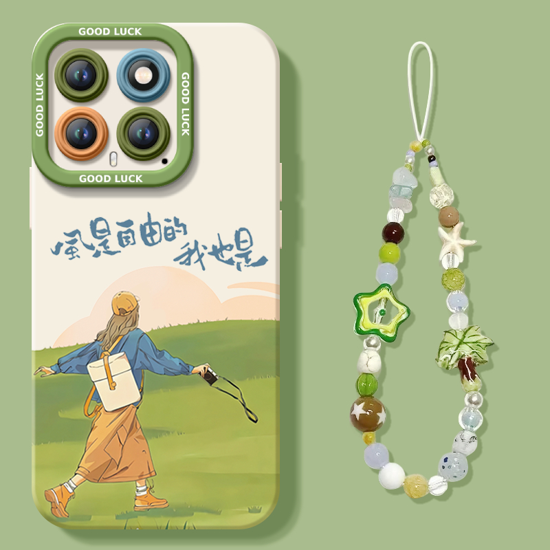 不发黄！真液态硅胶全包防摔壳