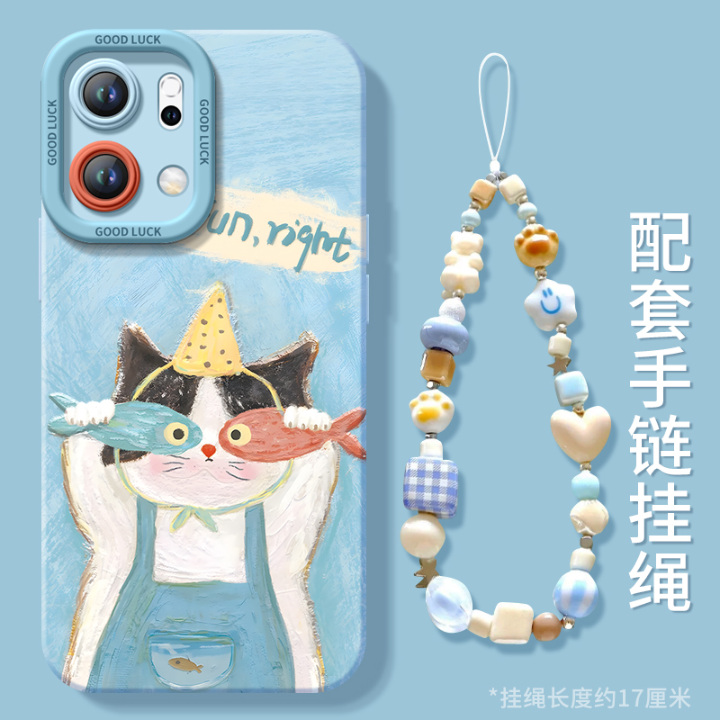 真液态硅胶！适用opporeno14系列