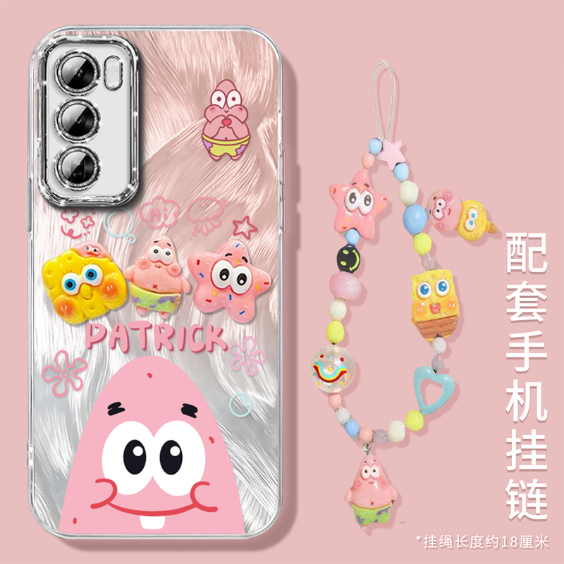 【自带闪粉镜头膜】带公仔立体