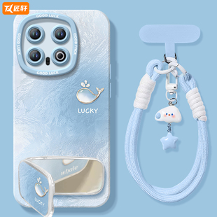 冰川渐变适用iqoo13手机壳12pro保护套新款11带挂绳硅胶保护vivo爱酷10全包iq00外壳vivoiqoo镜头9por