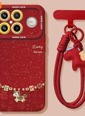 小马吊坠适用红米k90promax手机壳k80新款k70pro保护套K40增强版小米K50至尊redmi马年k60新年redmik30