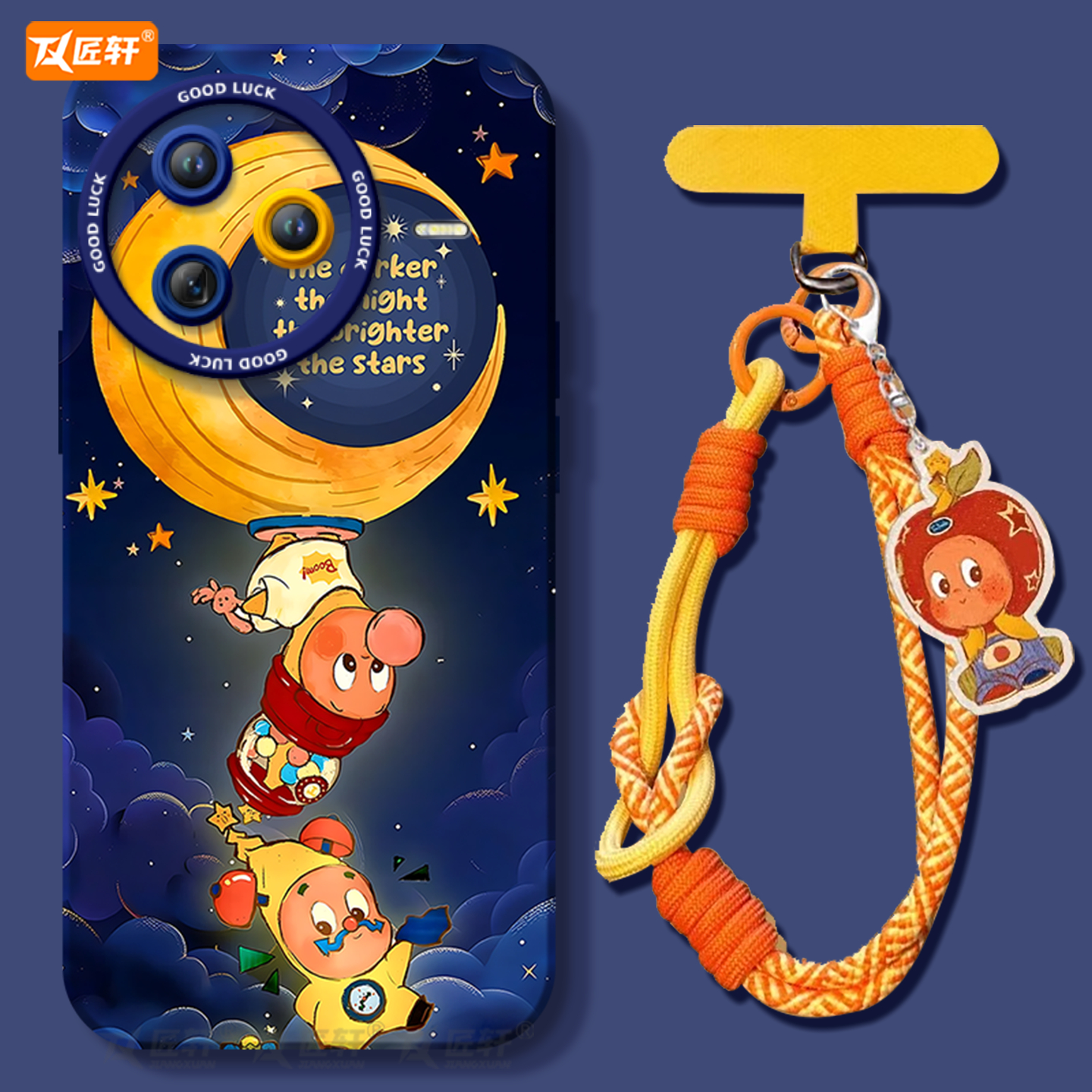 【小红书爆款】真液态硅胶全包壳