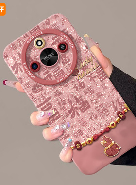 福字好运葫芦适用荣耀X50手机壳X60竞速版honorX50pro套x5o新款por叉专用x30i女honor新年款蛇年x20se壳40gt