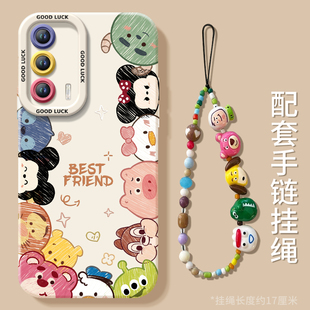 圈圈动物适用iQOONeo5S手机壳iQOONeo5套2025全包镜头硅胶液态新款 iQOO爱酷se软iQ00Neo保护套外壳vivoNeo