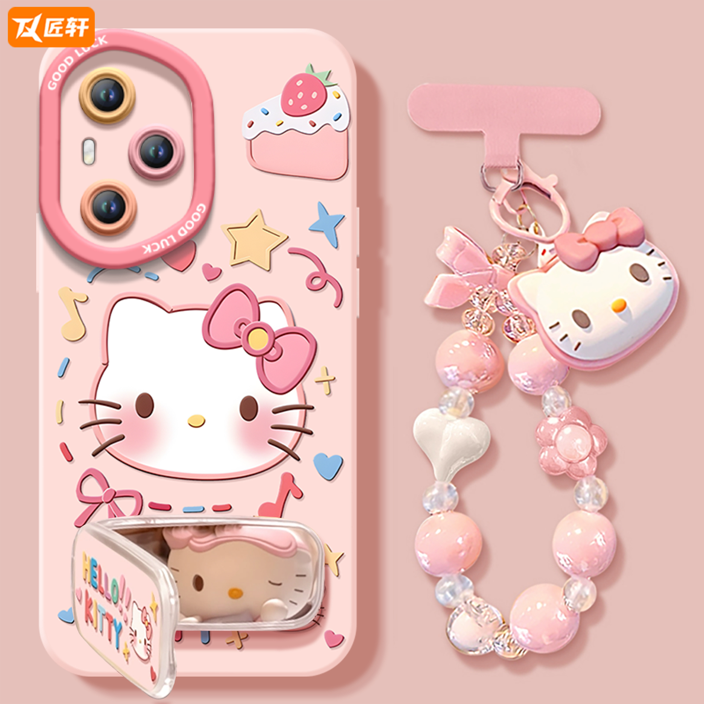 【小红书爆款】真液态硅胶全包壳