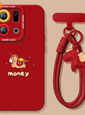 马上有钱适用oppofindx9手机壳新款findx9pro套findx8ultra本命年马年findx8s+新年款x7保护oppo高级find x6