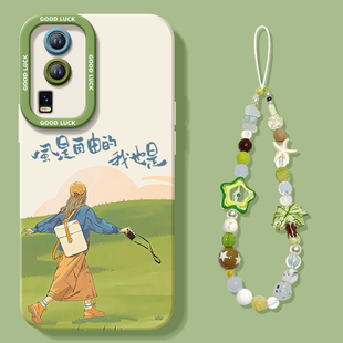 风是自由的适用iQOONeo7手机壳竞速版vivoiQOONeo套Neo新款2025年全包镜头液态se保护套iQNeo爱酷外壳硅胶pro