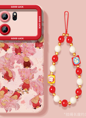 好运锦鲤适用OPPOK10手机壳OPPO K10pro套2025新年款过年蛇年新款5G本命年红色k10x硅胶0PP0全包防摔OPPK