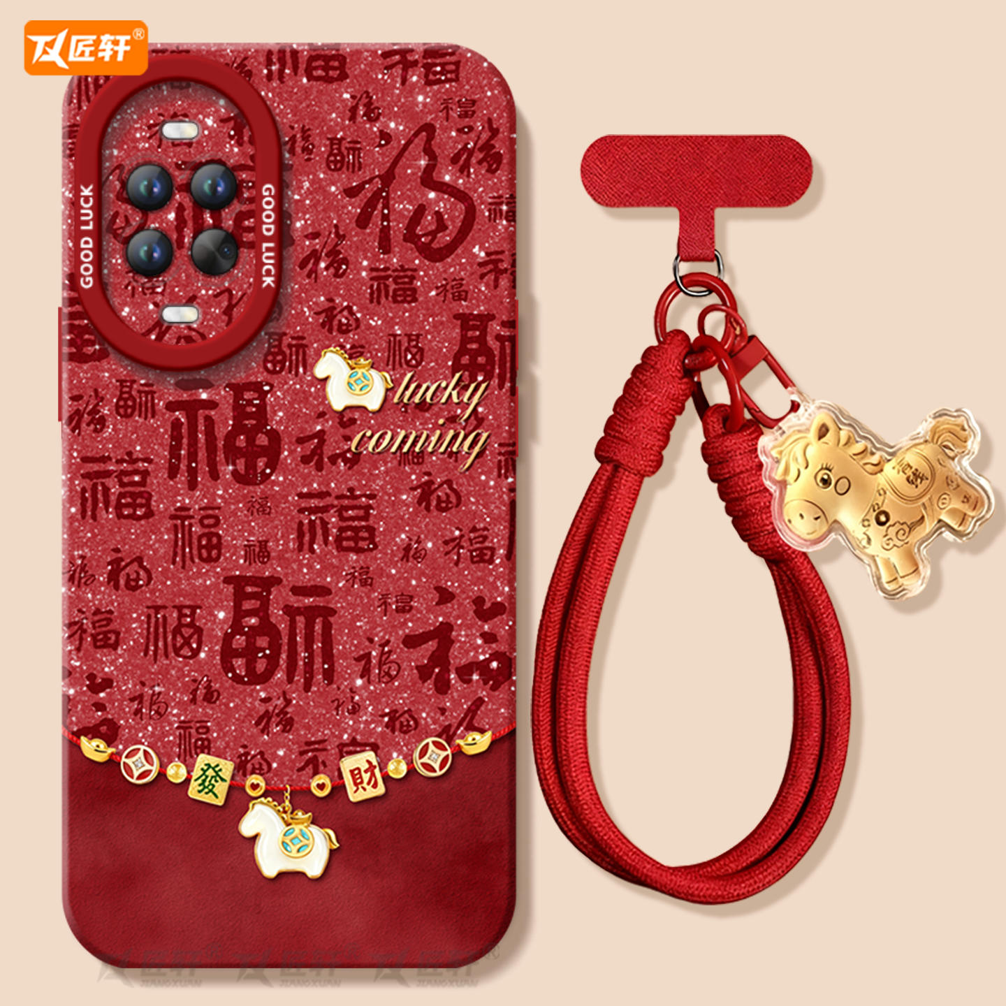 【小红书爆款】真液态硅胶