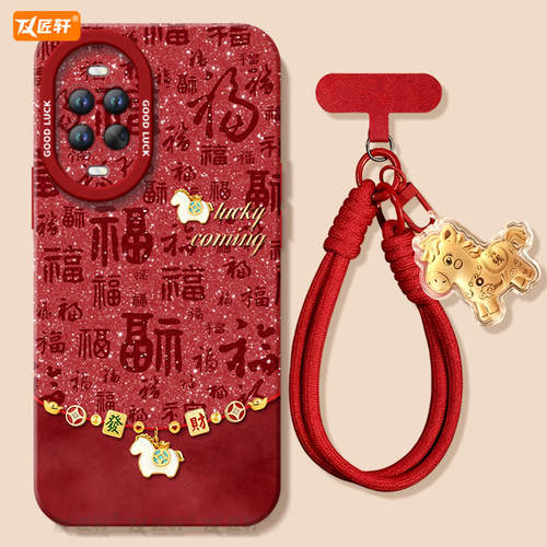 【小红书爆款】真液态硅胶