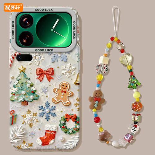 【送同款手链】圣诞节姜饼人