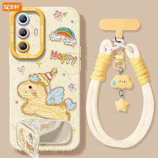 油画小马适用vivox30手机壳vivox30pro的新款系列保护套vivo叉x30全包马年硅胶外壳pro+十后壳女式专用曲面屏