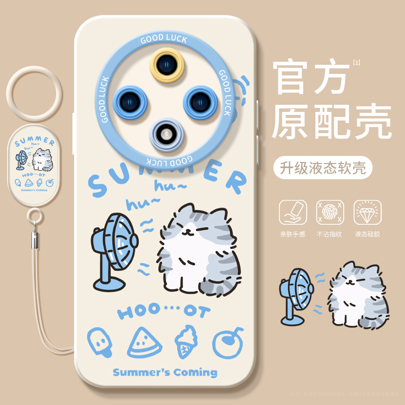 清凉动物适用OPPOA3PRO手机壳a3pro套oppo新款a3防摔pro全包por镜头op女液态硅胶外壳保护套opop软新品