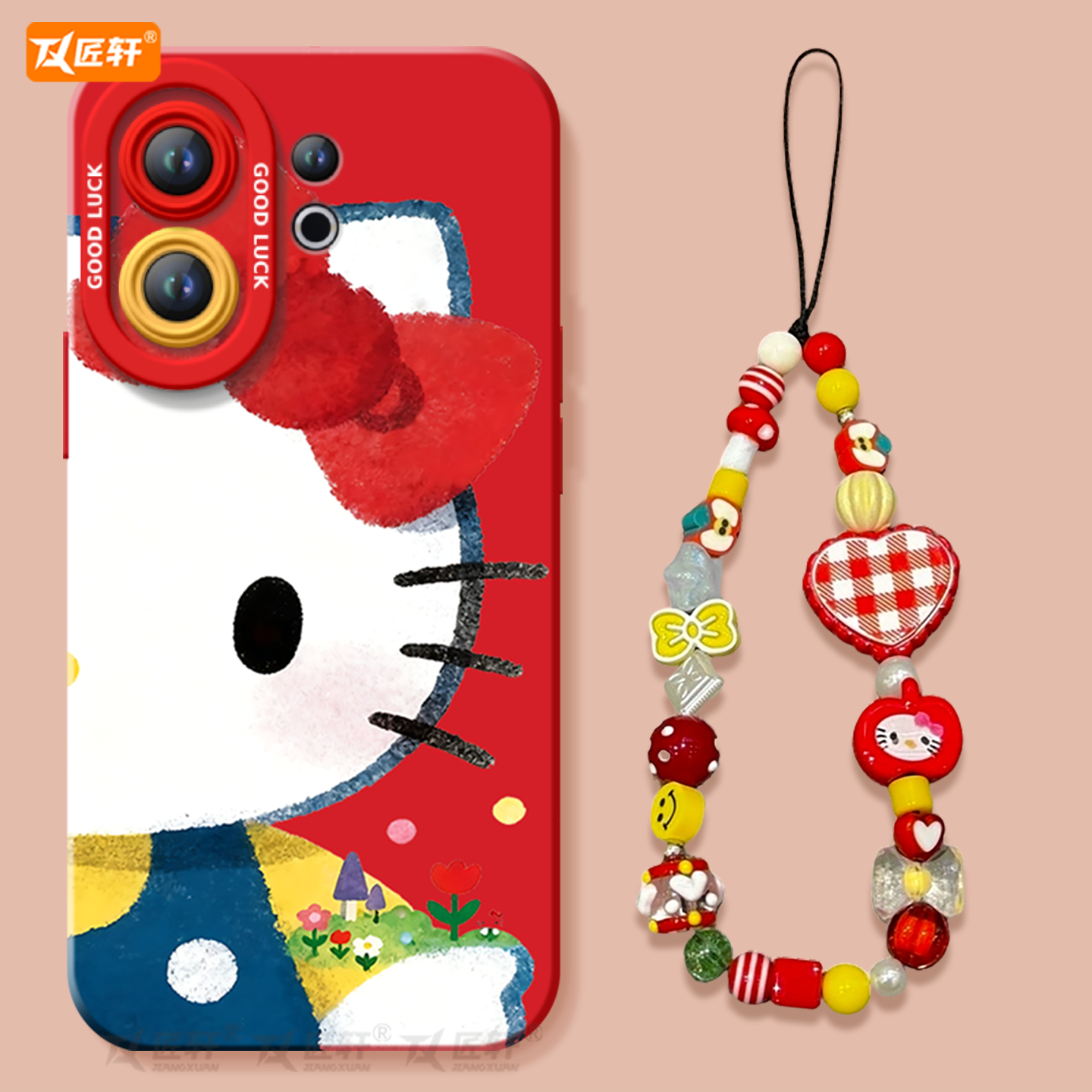 【小红书爆款】真液态硅胶壳