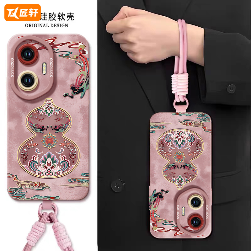 适用华为手机壳tpu卡通防摔