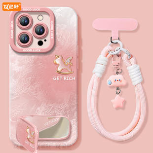 渐变小马适用苹果16promax手机壳新款iphone17pro套14新年15保护13的xs马年11红色xr高级感ip12女plus外壳x