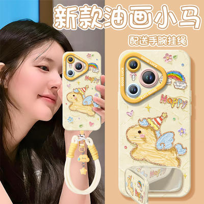 【第二件0元】同款卡通挂绳