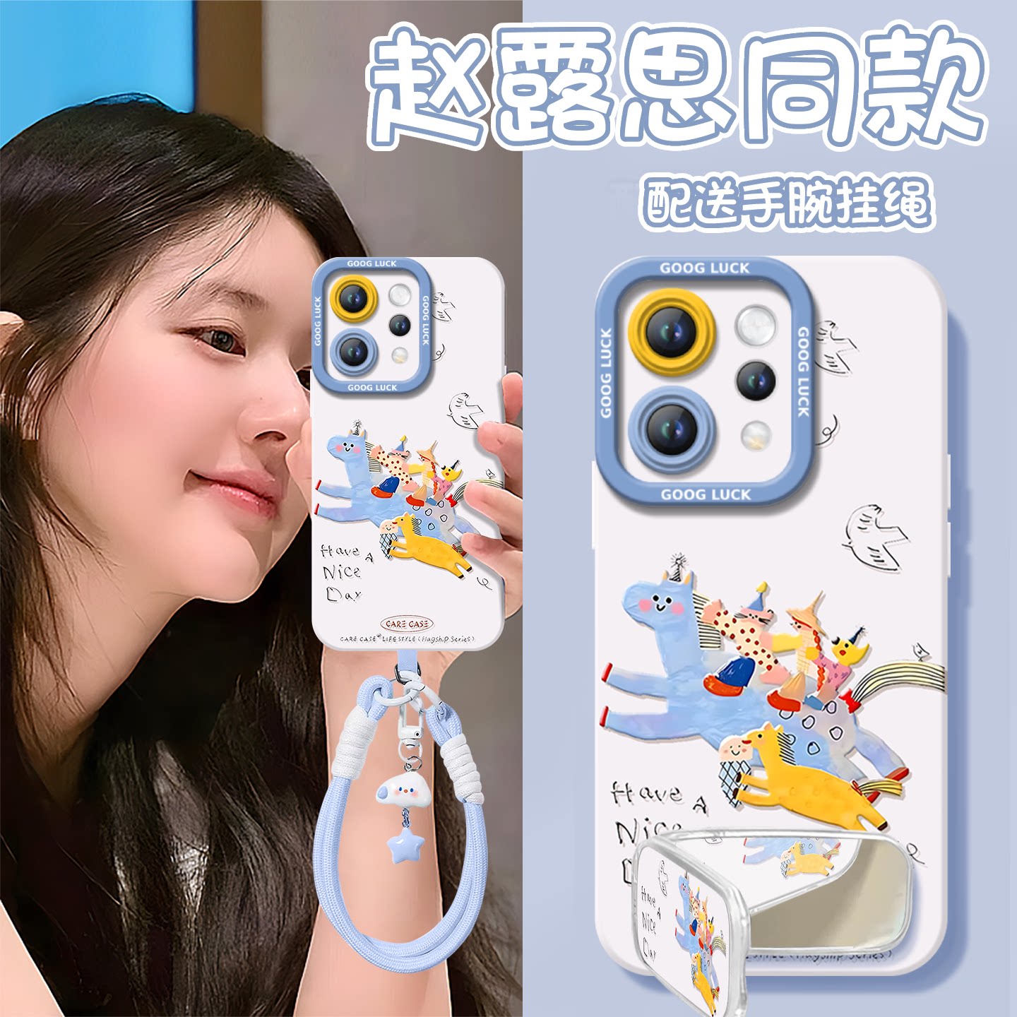 奔腾小马适用vivos50手机壳s20pro新款s18液态s19