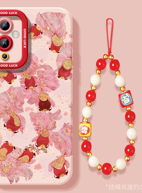 好运锦鲤适用一加9手机壳ONEPlus9套OPPO新款2025新年款过年蛇年1加8十1+9rt本命年红色8t全包防摔0PP0软