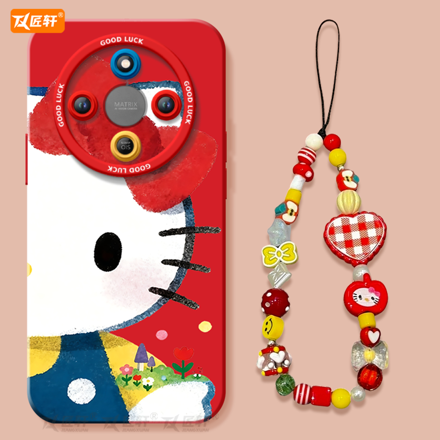 【小红书爆款】真液态硅胶壳