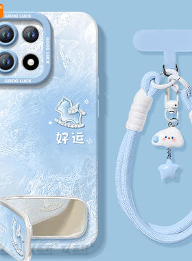 2026小马适用一加15手机壳13保护套1+12新款1加13新年款本命年oneplus保护11pro全包10外壳系列9r马年8t软por