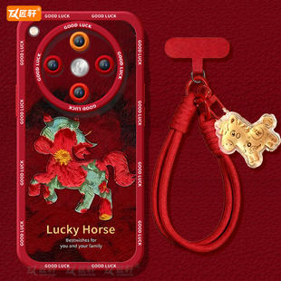 镜头保护oppo马年findx8pro红 findx8s 幸运小马适用oppofindx8s手机壳新款 findx7套findx8ultra本命年新年款