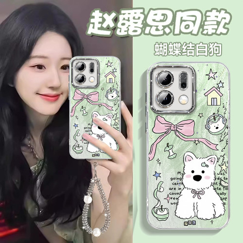 【自带闪粉镜头膜】羽纱防摔壳