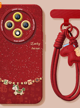 小马吊坠适用oppoa3pro手机壳a3套新款a2新年款本命年a97保护a95全包op马年opop镜头a93软a92s女por红色a91