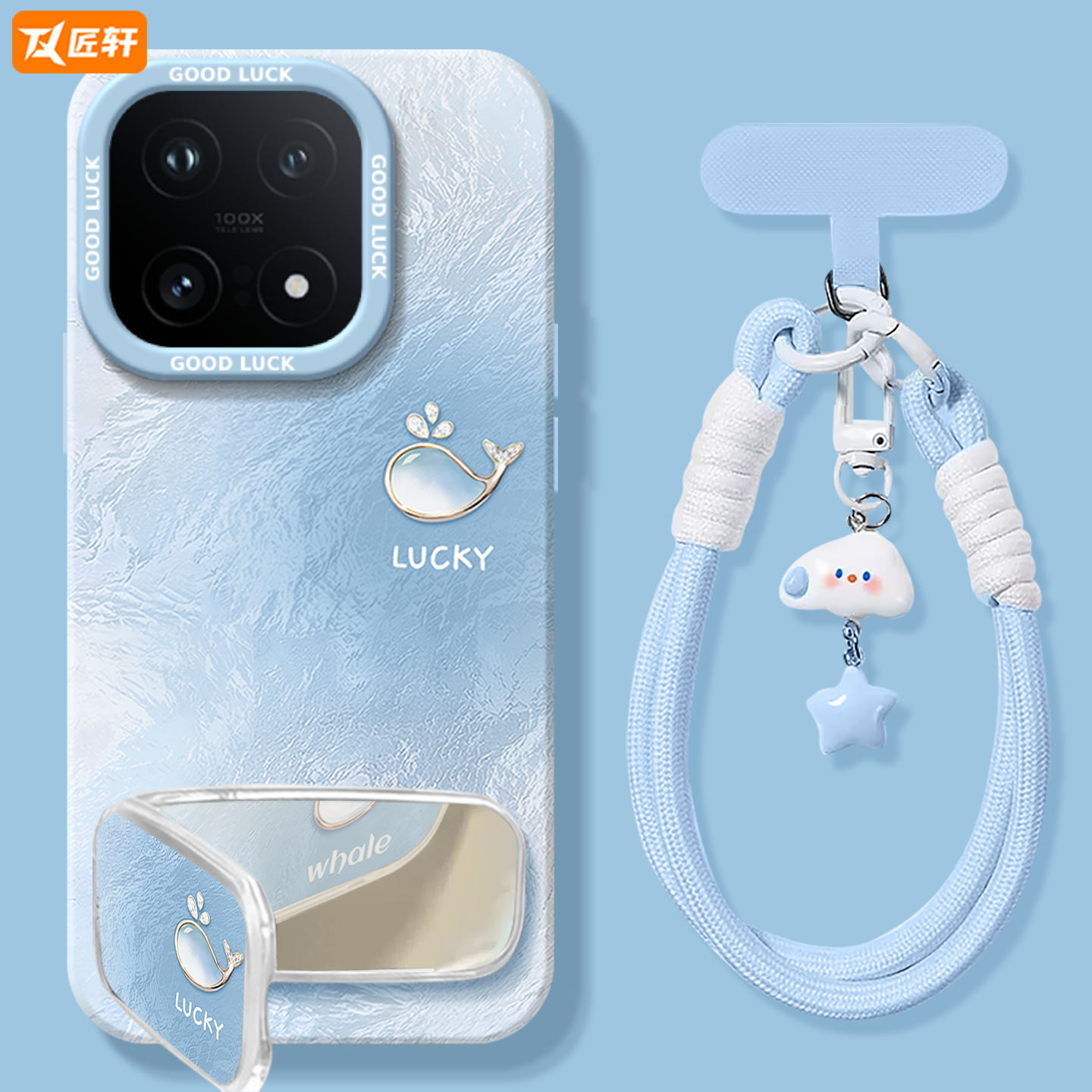 匠轩vivoiQOO15TPU卡通潮牌羽纱