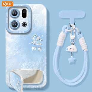 2026好运适用oppofindx9手机壳新款findx9pro套findx8ultra本命年马年findx8s+新年款x7保护oppo高级find x6