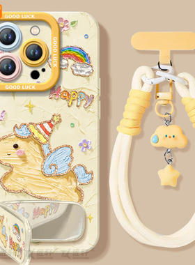 油画小马适用苹果15手机壳iphone15promax新款15pro的全包马年iphone15plus保护套i15por外壳高级感ip15硅胶