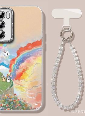 彩虹小狗适用oppoReno14手机壳Reno13pro保护套12新款reon11软5硅胶0PP0reon10挂链8高级感9全包镜头膜oppo