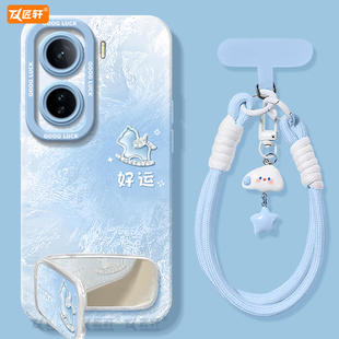 2026好运适用iqooneo11手机壳iqooneo9s新款neo8pro保护iq00套新年款vivoiqooneo7爱酷iqooneo10pro+本命年se