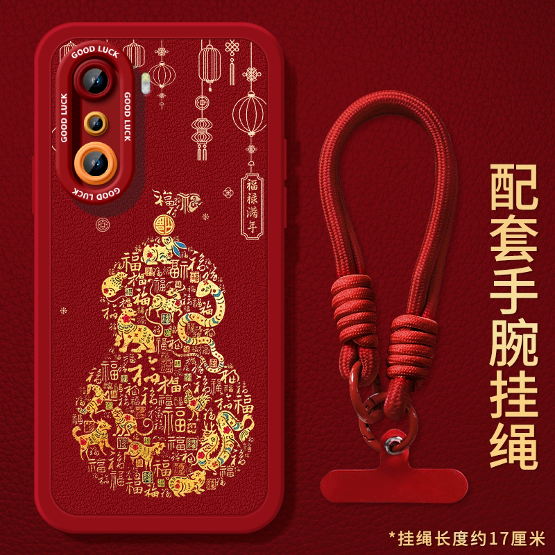 葫芦福禄适用荣耀60手机壳华为HONOR60Pro保护套2025新年款过年蛇年新款本命年红色se硅胶全包防摔H0N0R60Pr0