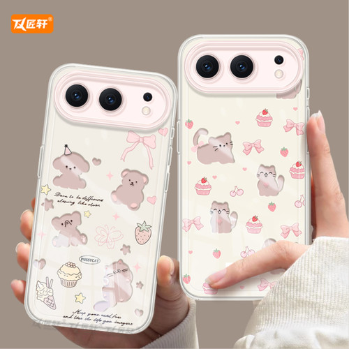 匠轩荣耀500TPU卡通潮牌羽纱保